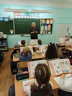 Правила поведения