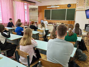 Уроки памяти