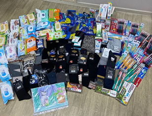 Важная акция