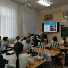 Орлёнок-Эрудит