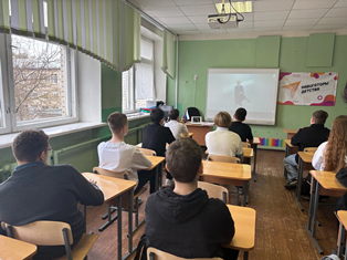 Эмоции артиста