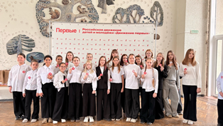 ПОСВЯЩЕНИЕ В ПЕРВЫЕ