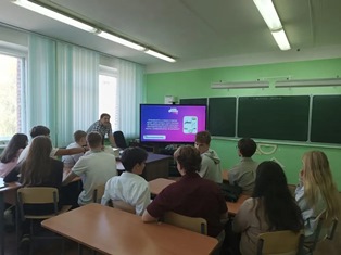 День физики