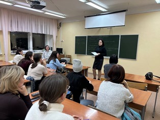 Профориентация
