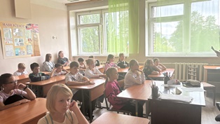 День памяти и скорби
