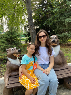 СЕМЕЙНЫЙ ОЧАГ