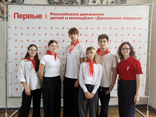 ПЕРВЫЕ Заречного открывают новый учебный год! 