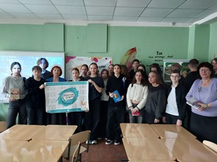 Духом сильная Русь