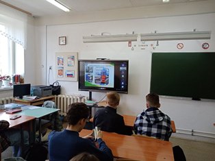 Профориентация