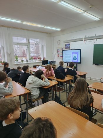 Профориентация