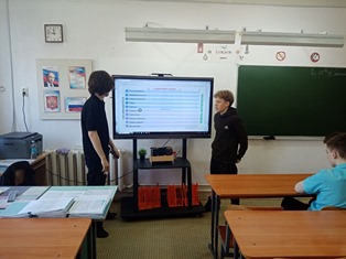 Познаю себя