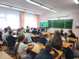 Профориентация