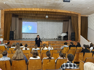 Профилактические беседы