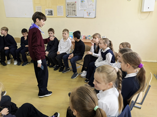 День народного единства