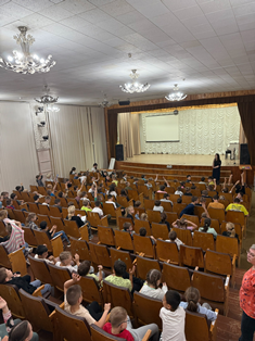 Правила дорожного движения