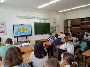 Практикоориентированное занятие