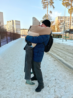 Родные объятья!