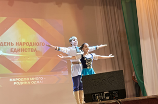 Фестиваль «Братских народов союз вековой»! 