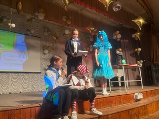 Посвящение в первоклассники