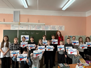 Крымская весна