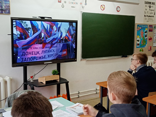 Воссоединение