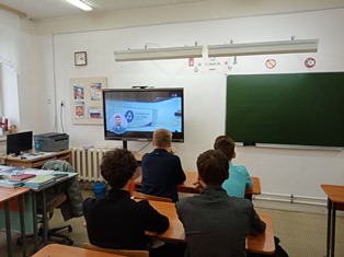 Профориентация