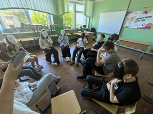 ОТКЛЮЧИ ЭКРАНЫ, ВКЛЮЧИ ЭНЕРГИЮ