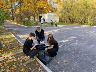 УБОРКА ПРИШКОЛЬНОЙ ТЕРРИТОРИИ
