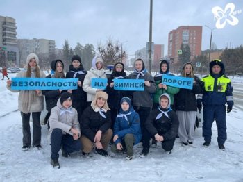 Безопасность на зимней дороге