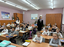 В честь Всемирного дня ребенка (20 ноября)