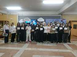 Большой этнографический диктант