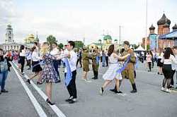 Международный танцевальный флешмоб «Эхо Побед»
