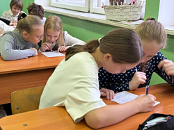 3 декабря – Международный День Инвалидов