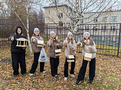 ЭКОпатруль