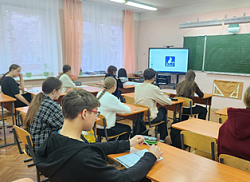 Математический кот