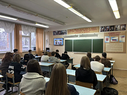 Возрождение традиций